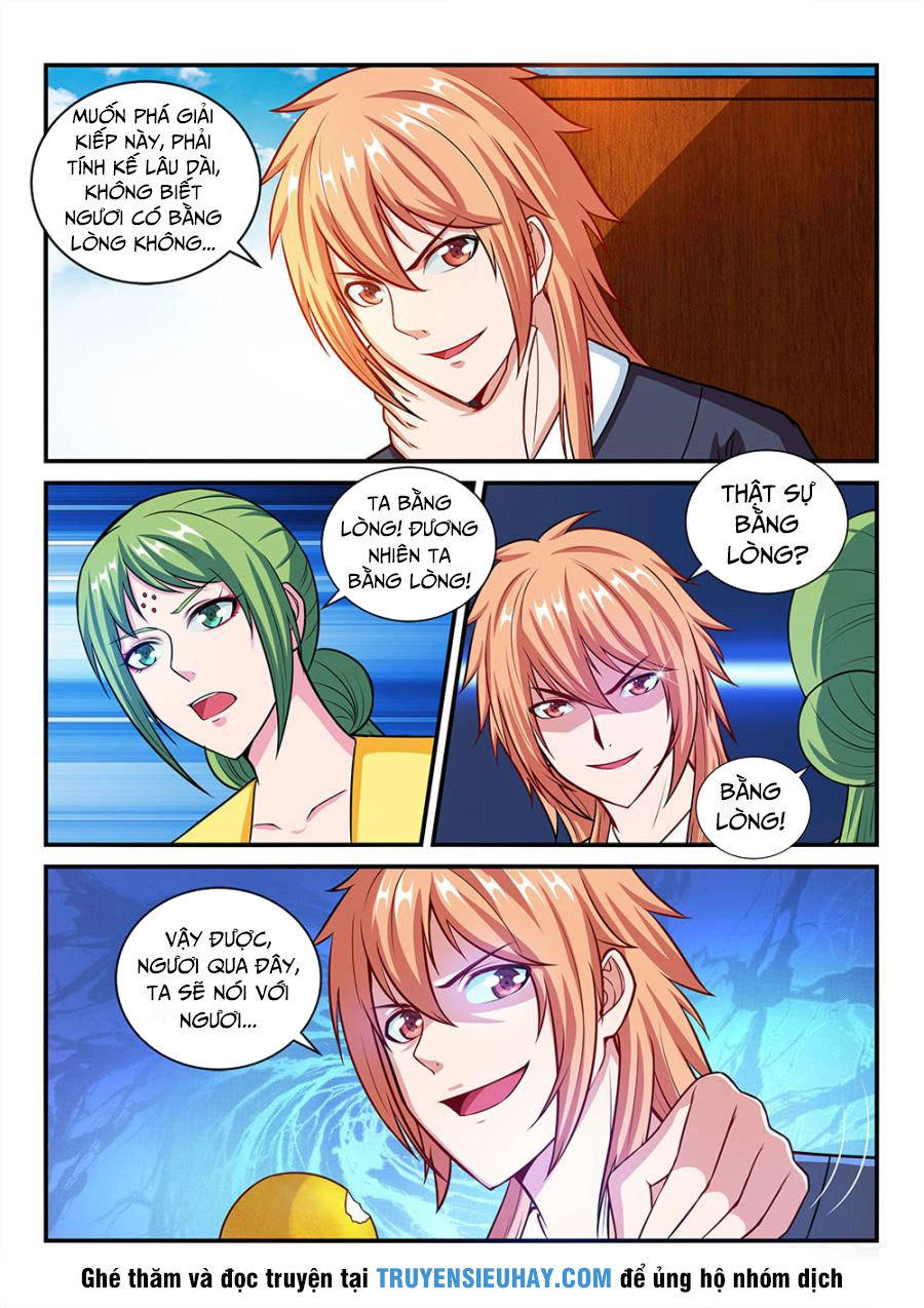 Tiên Vương Chapter 54 - 16