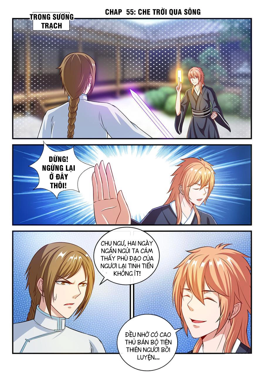 Tiên Vương Chapter 55 - 3
