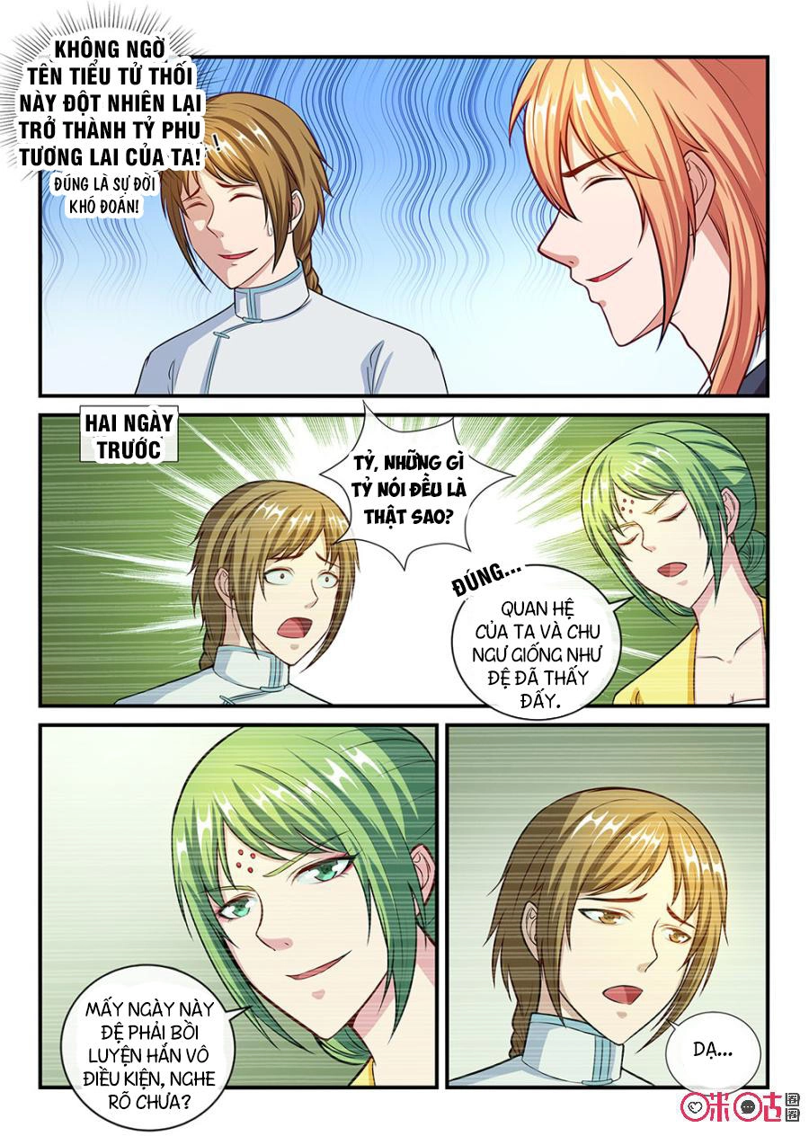 Tiên Vương Chapter 55 - 4