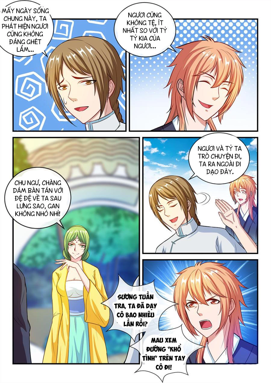 Tiên Vương Chapter 55 - 5