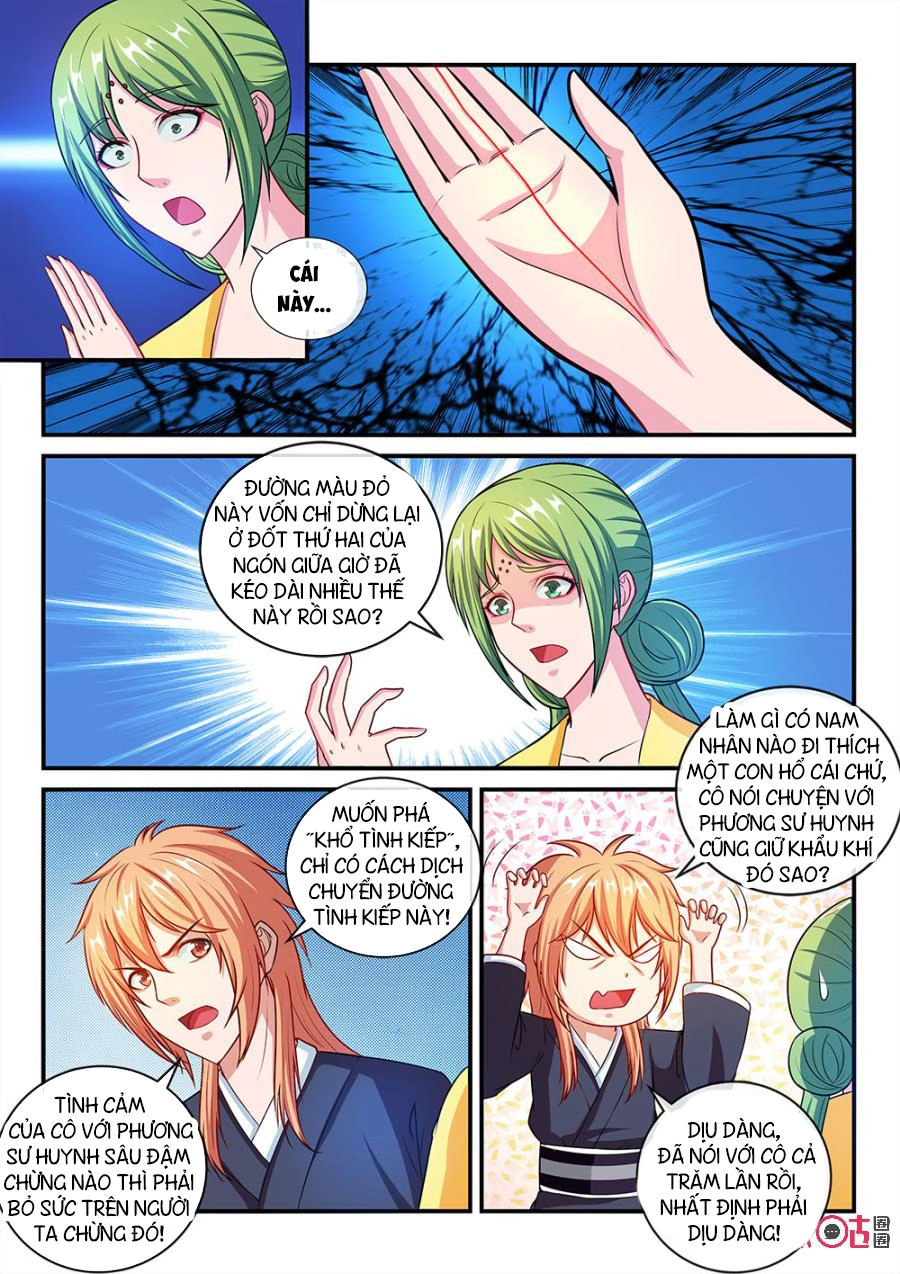 Tiên Vương Chapter 55 - 6