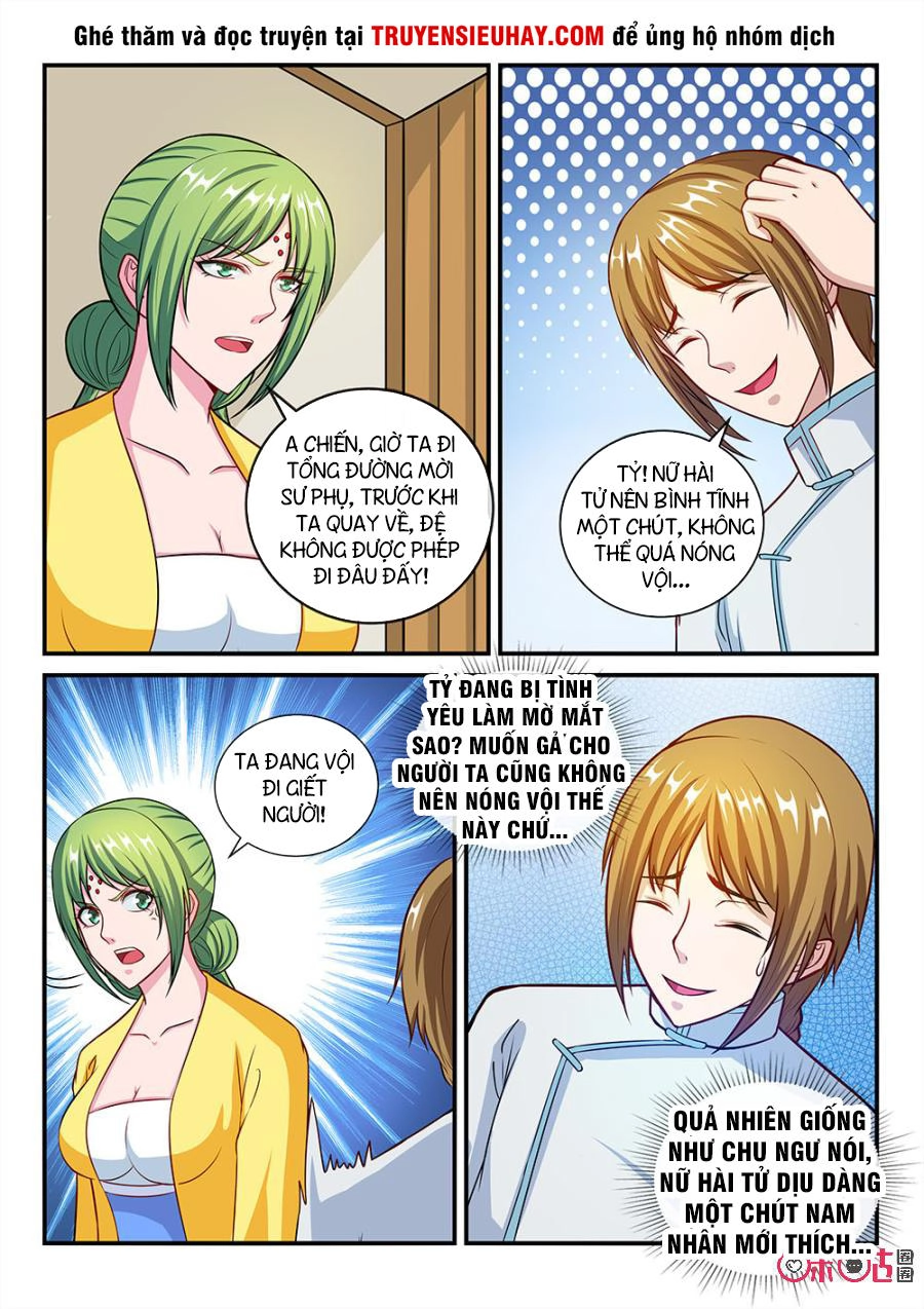 Tiên Vương Chapter 55 - 13