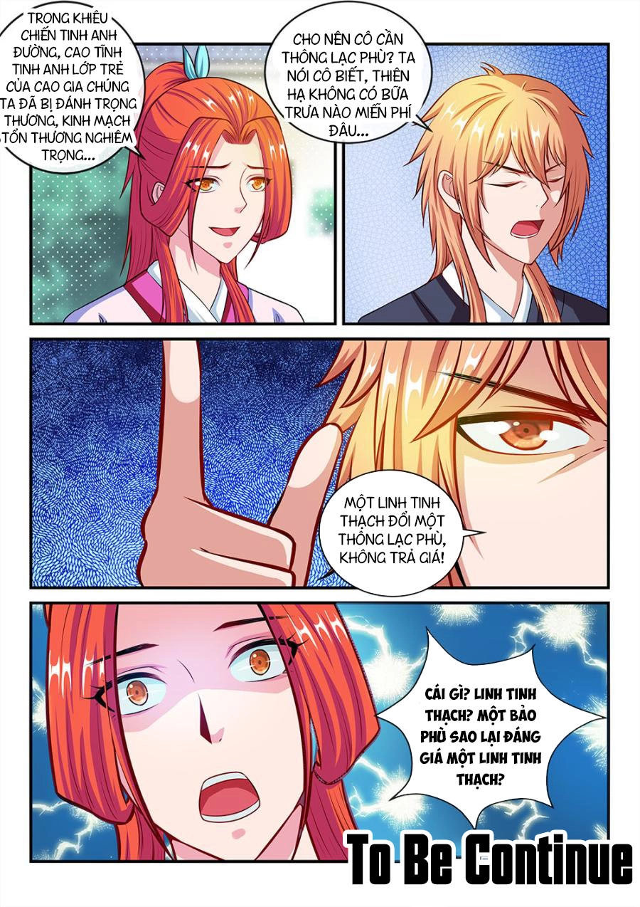 Tiên Vương Chapter 55 - 17