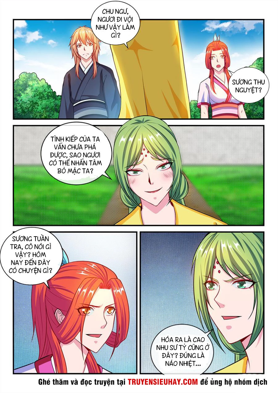 Tiên Vương Chapter 56 - 5