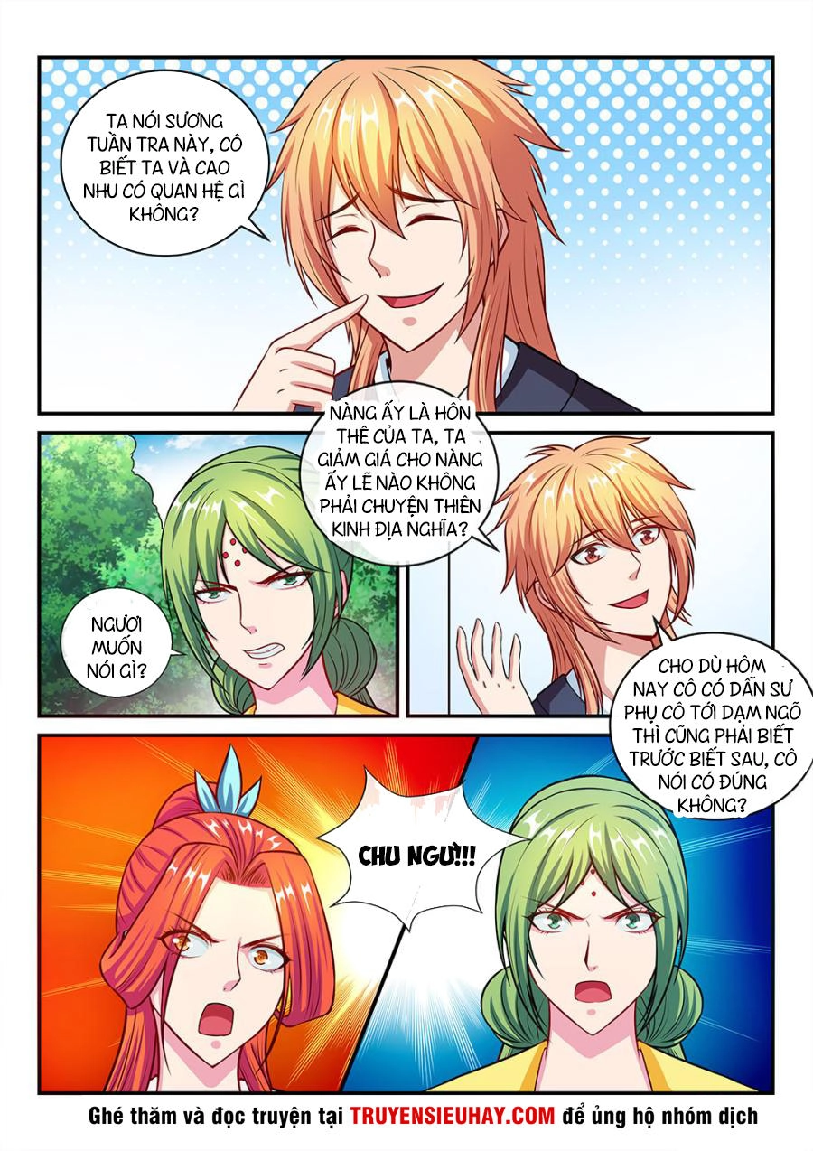 Tiên Vương Chapter 56 - 11