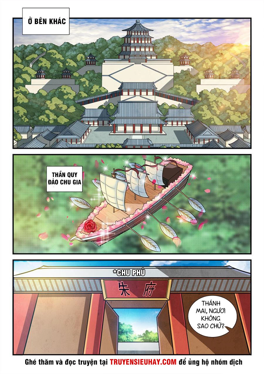 Tiên Vương Chapter 56 - 13