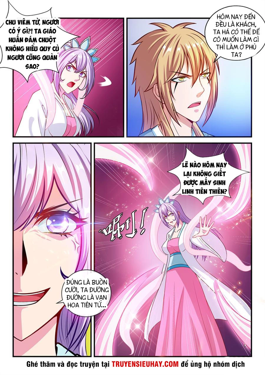 Tiên Vương Chapter 56 - 16