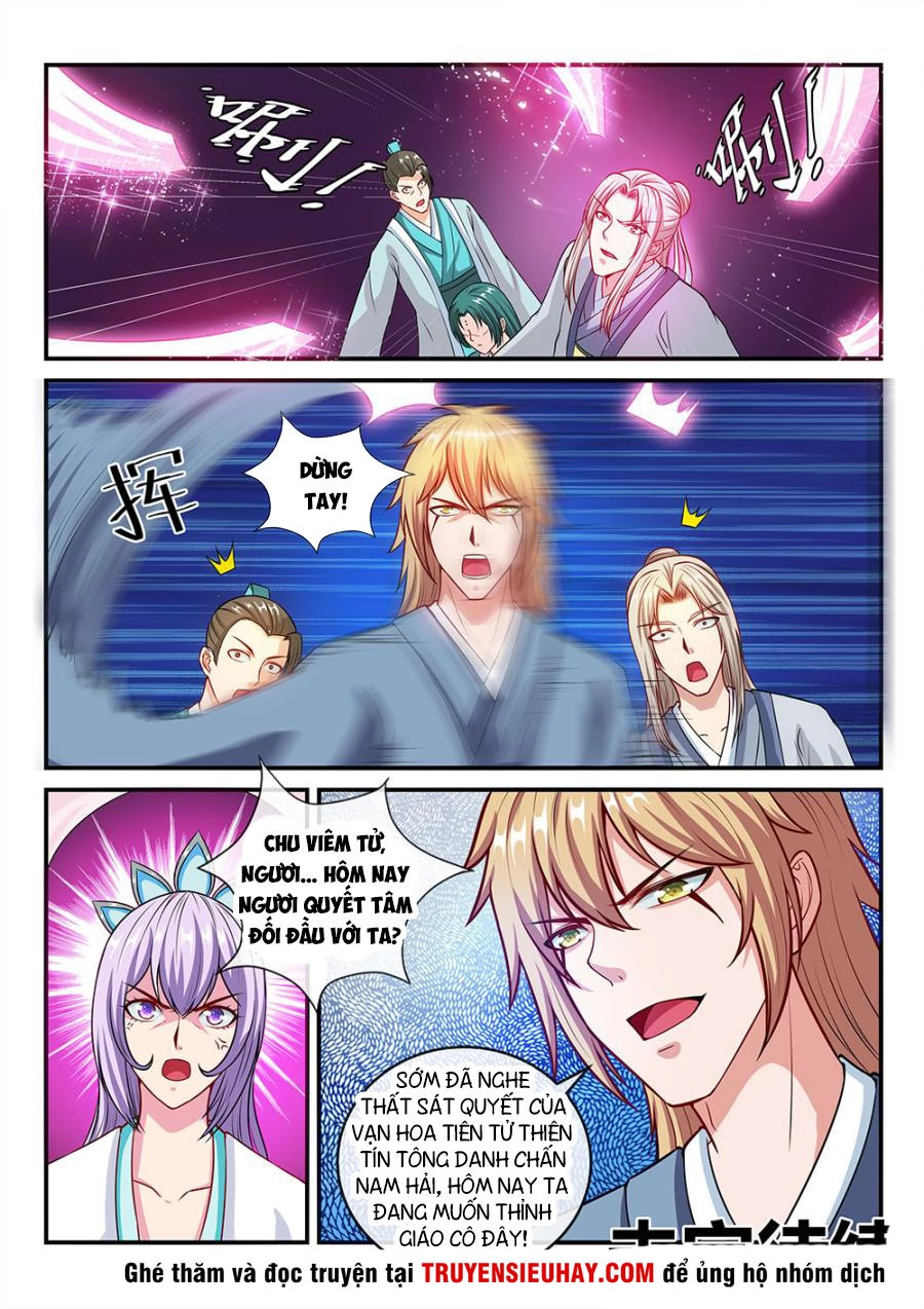 Tiên Vương Chapter 56 - 17