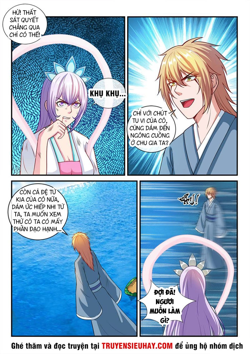 Tiên Vương Chapter 57 - 12