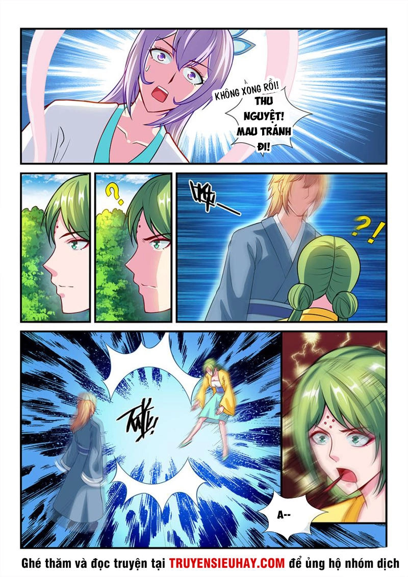 Tiên Vương Chapter 57 - 13