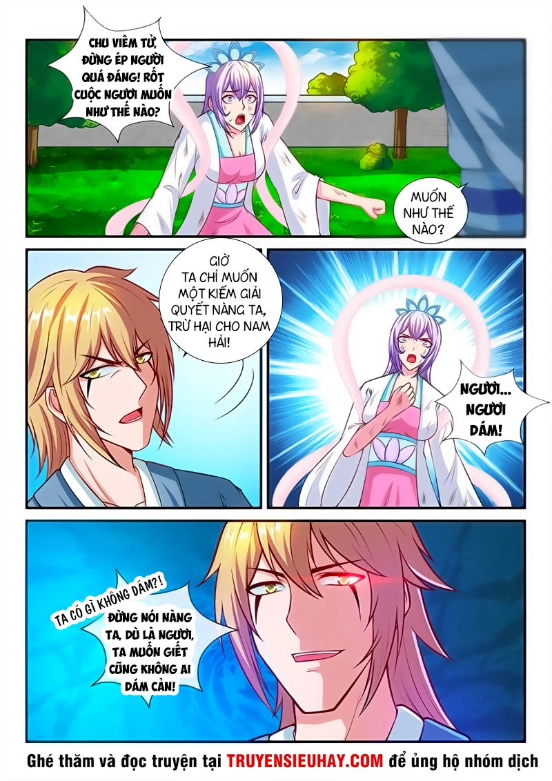 Tiên Vương Chapter 57 - 16