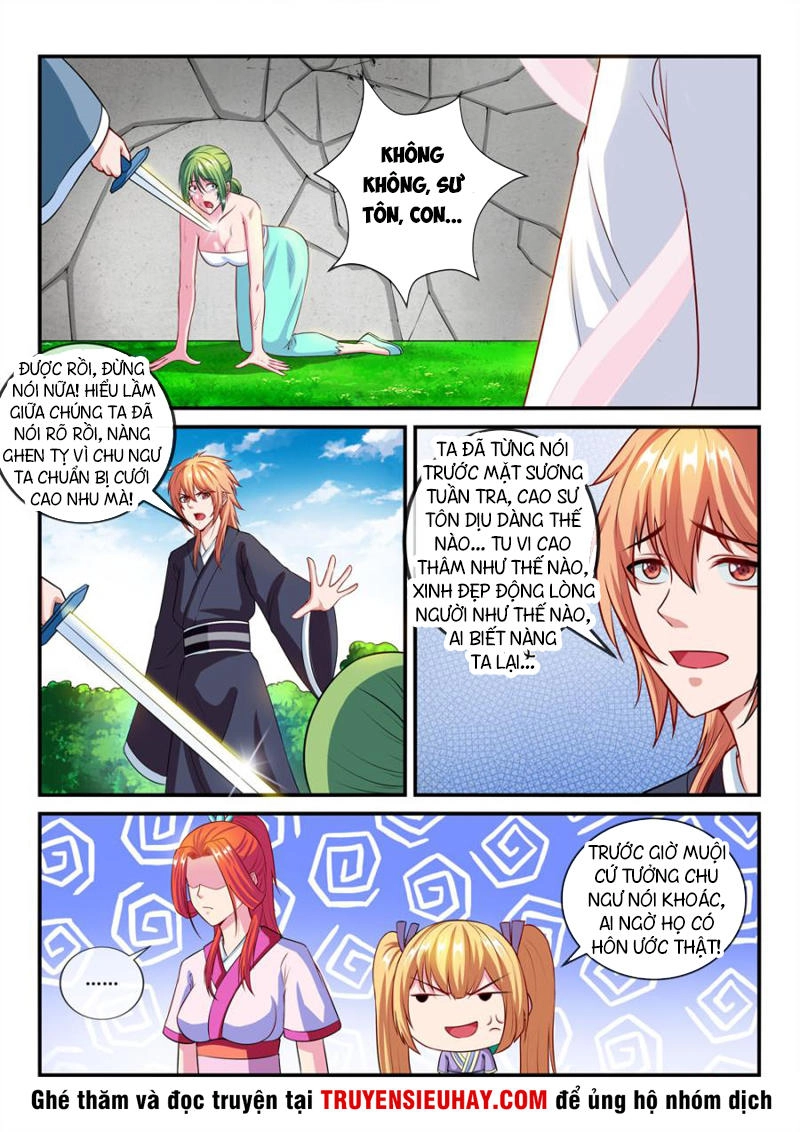 Tiên Vương Chapter 58 - 4