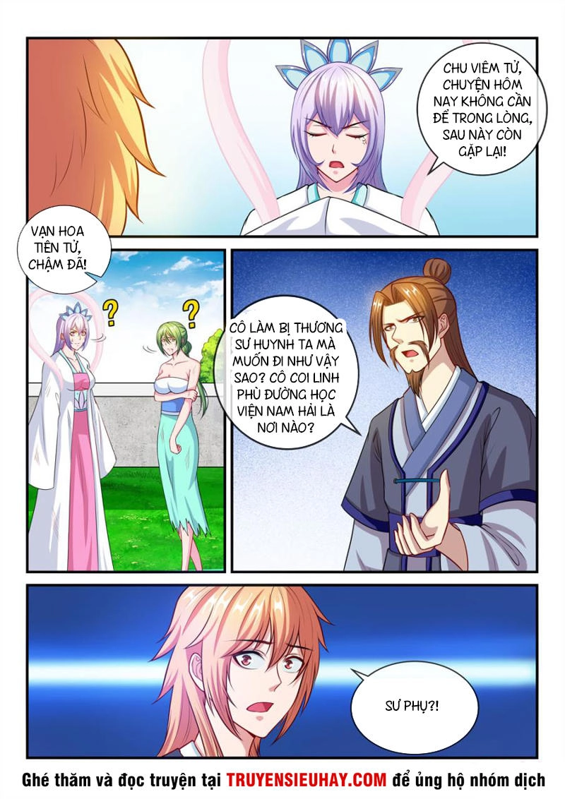 Tiên Vương Chapter 58 - 7