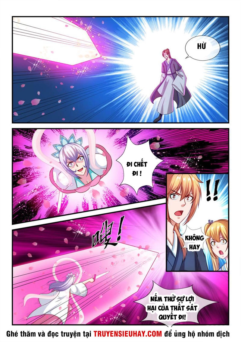 Tiên Vương Chapter 58 - 10