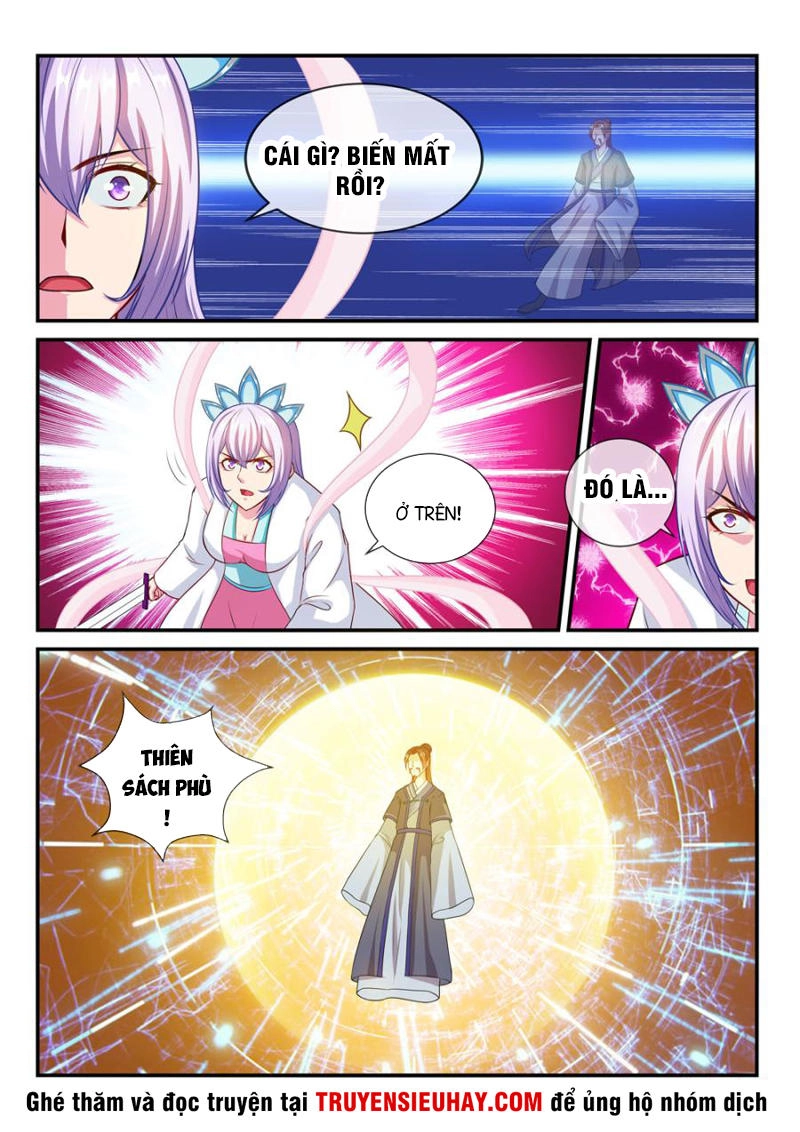 Tiên Vương Chapter 58 - 11