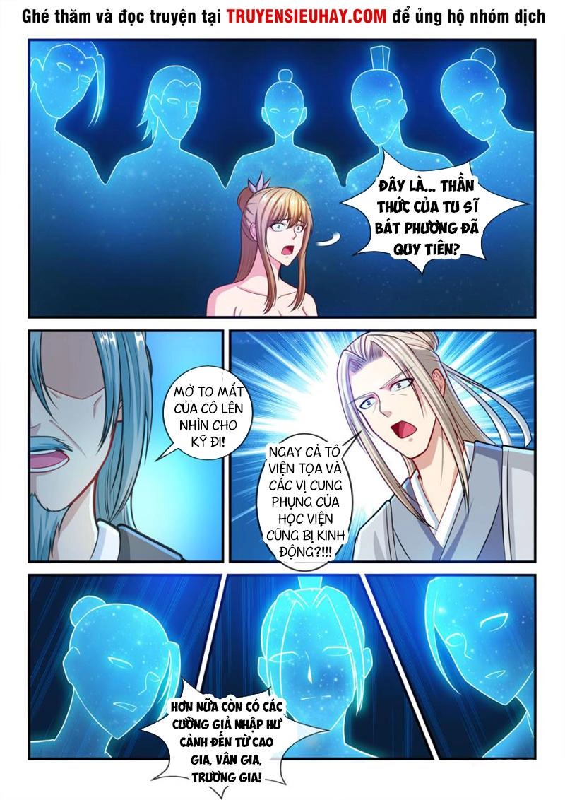 Tiên Vương Chapter 58 - 16