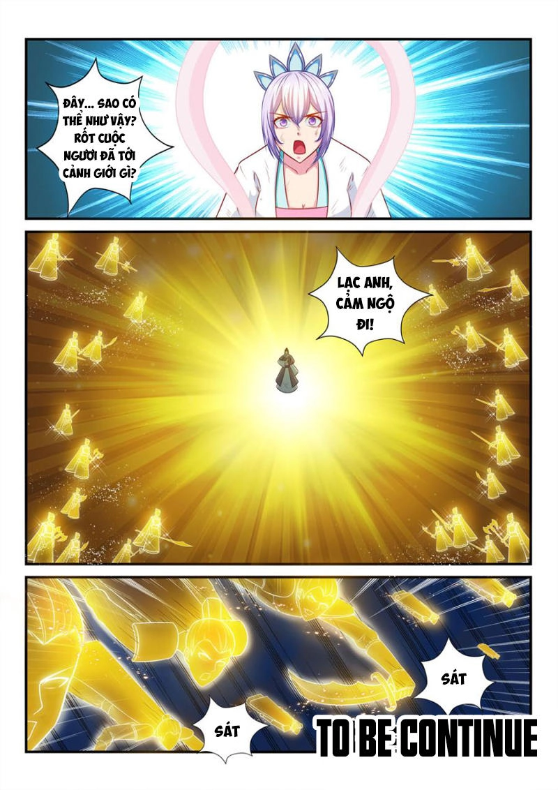 Tiên Vương Chapter 58 - 17
