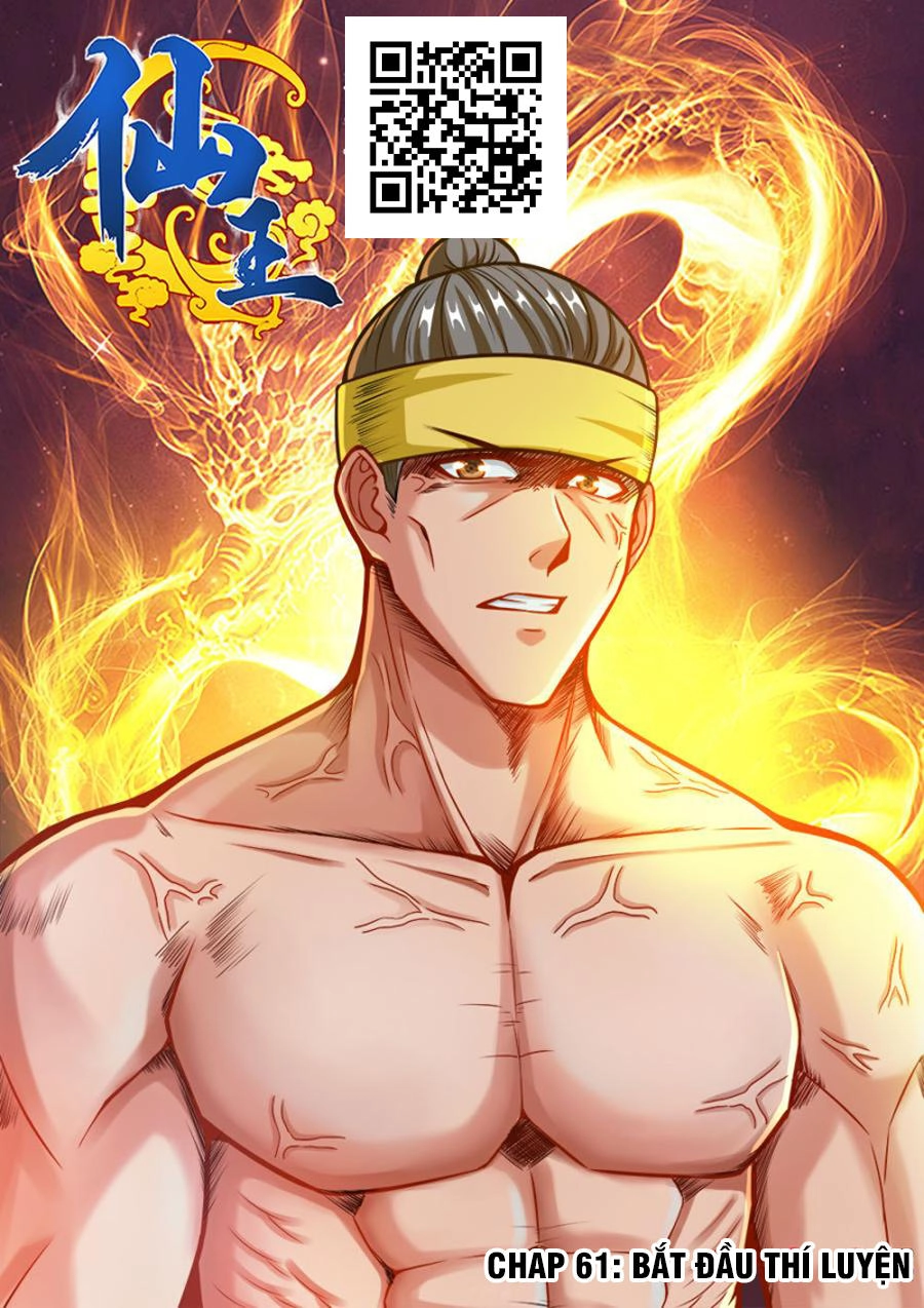 Tiên Vương Chapter 61 - 2