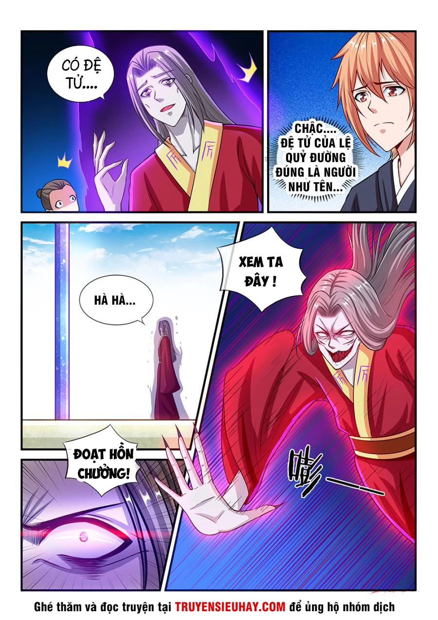 Tiên Vương Chapter 61 - 8