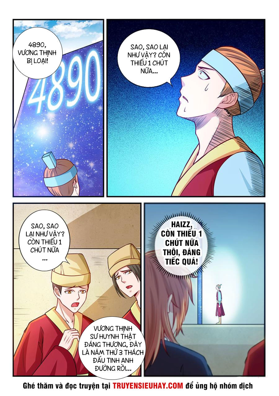 Tiên Vương Chapter 61 - 11