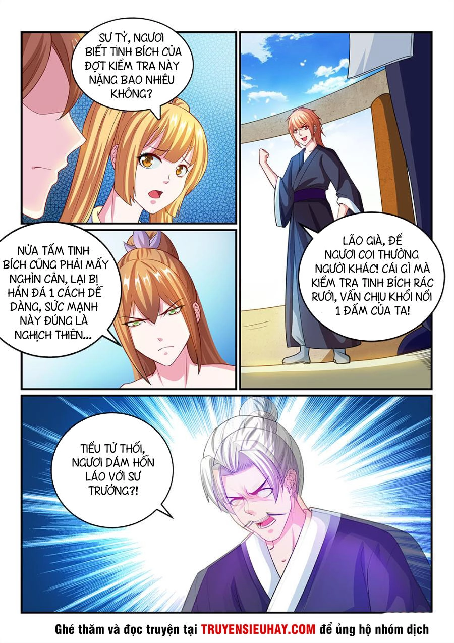 Tiên Vương Chapter 62 - 14
