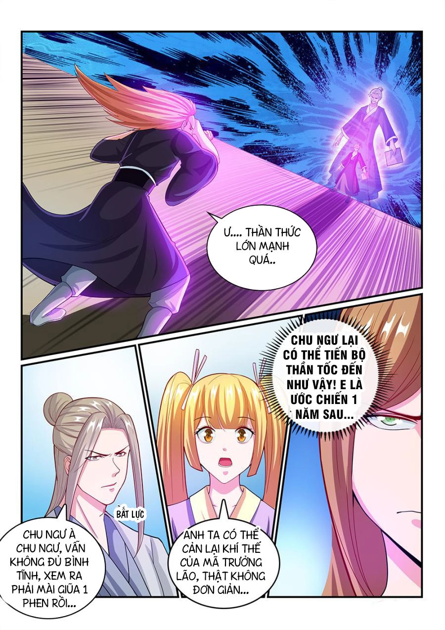 Tiên Vương Chapter 62 - 15