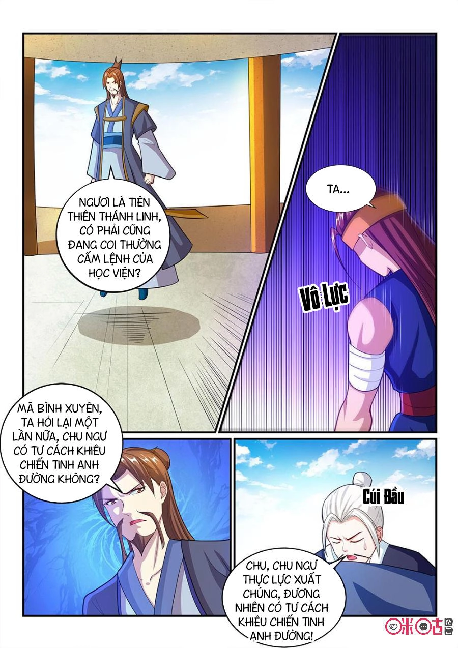 Tiên Vương Chapter 63 - 4