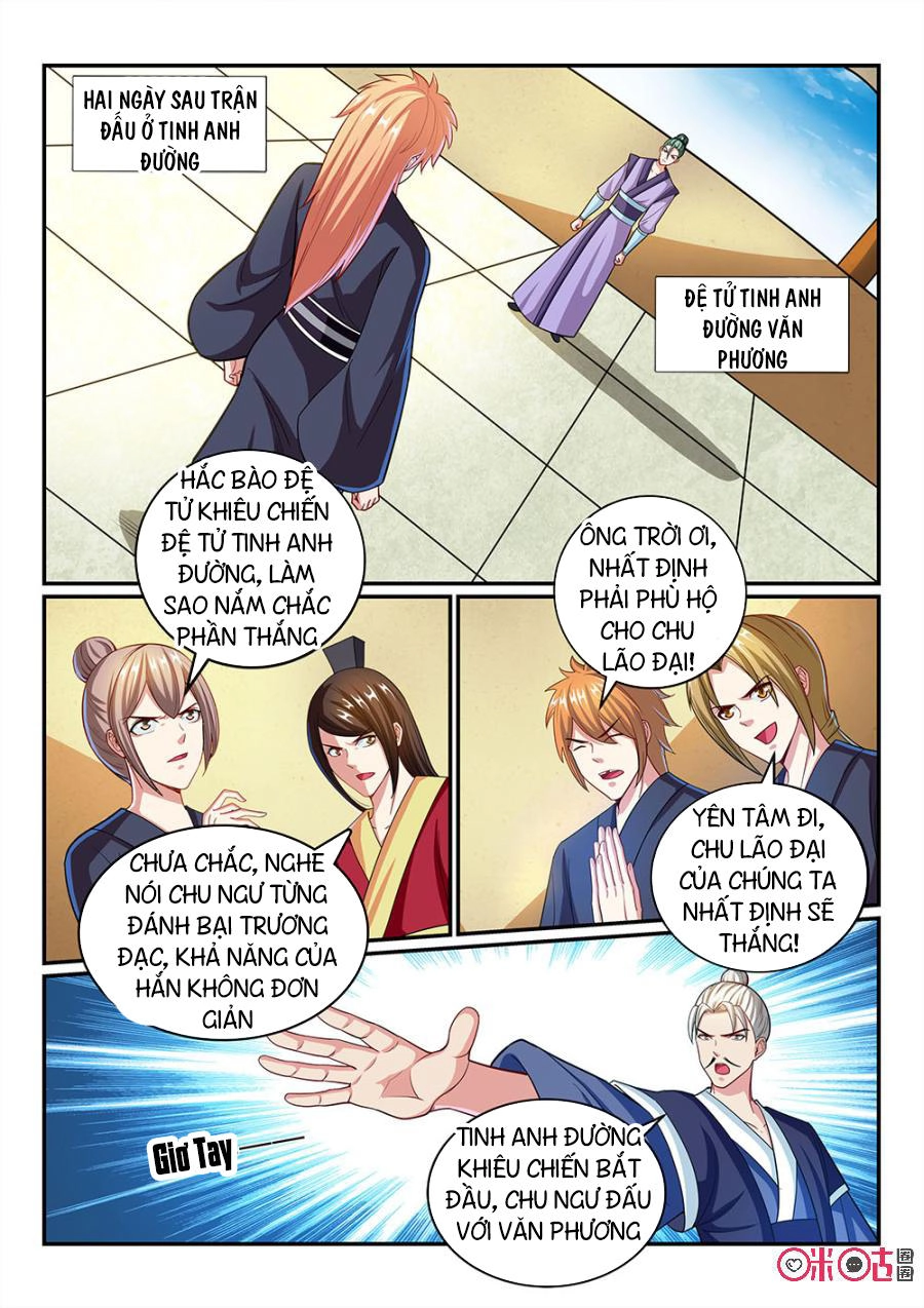 Tiên Vương Chapter 64 - 3