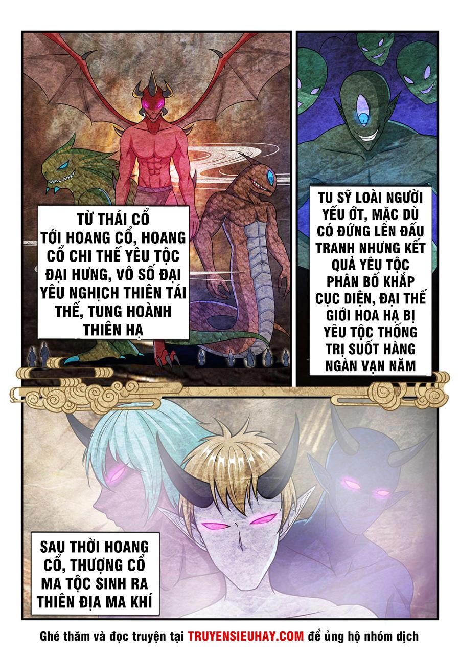 Tiên Vương Chapter 65 - 5