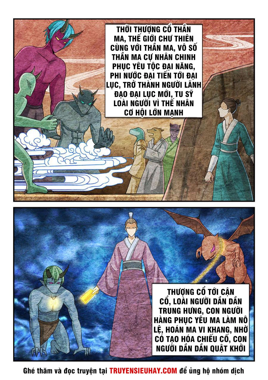 Tiên Vương Chapter 65 - 6