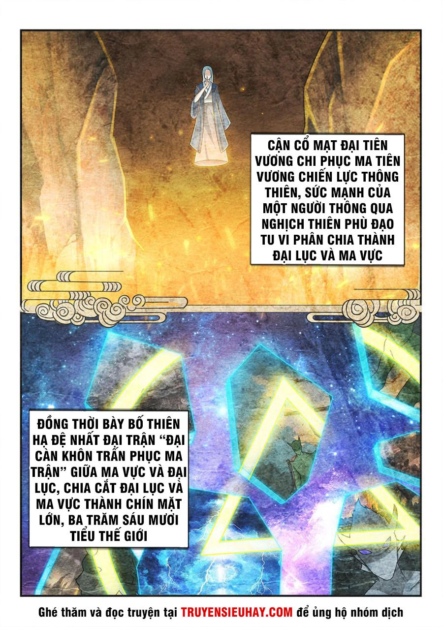 Tiên Vương Chapter 65 - 8