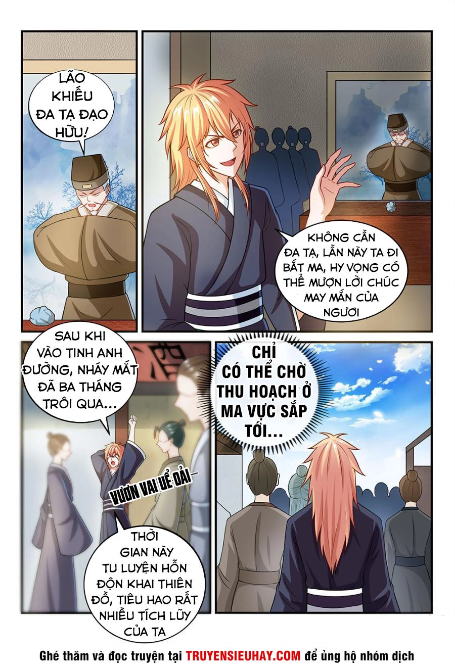 Tiên Vương Chapter 65 - 11