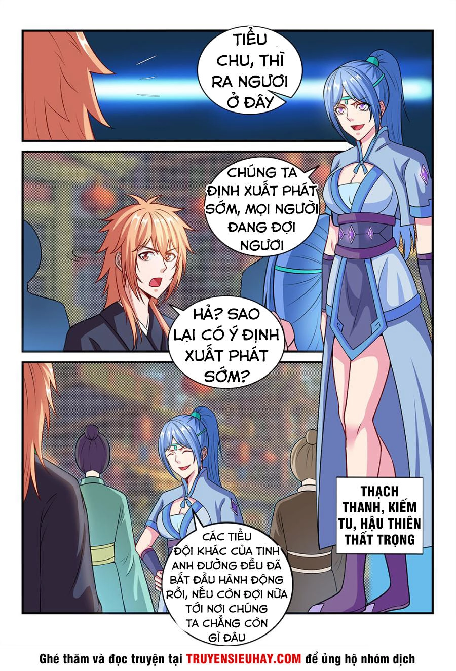 Tiên Vương Chapter 65 - 12