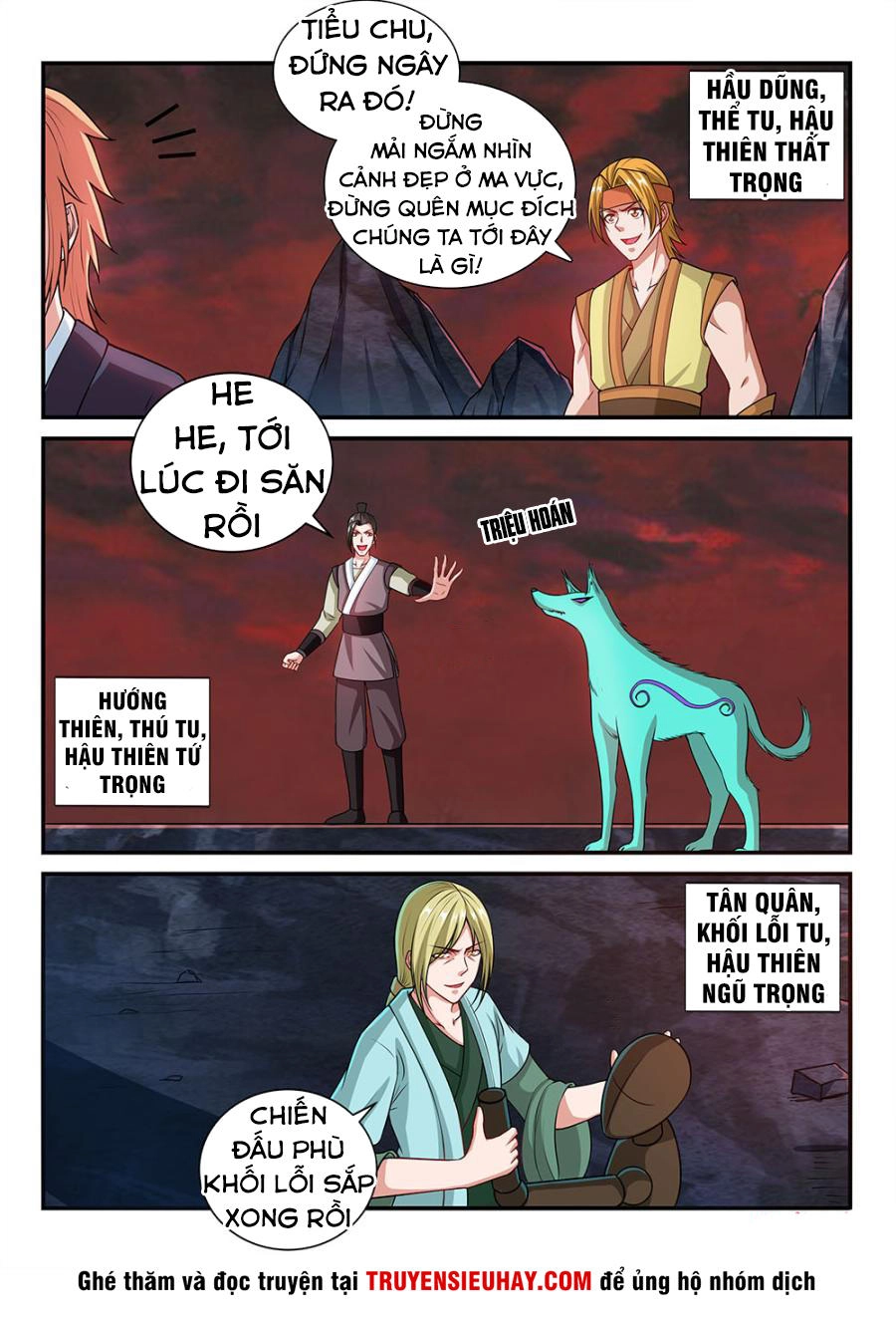 Tiên Vương Chapter 65 - 16