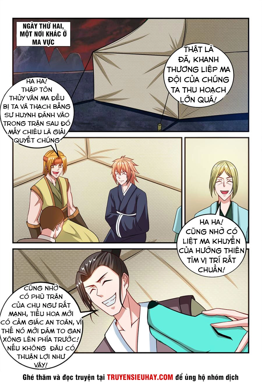 Tiên Vương Chapter 66 - 8