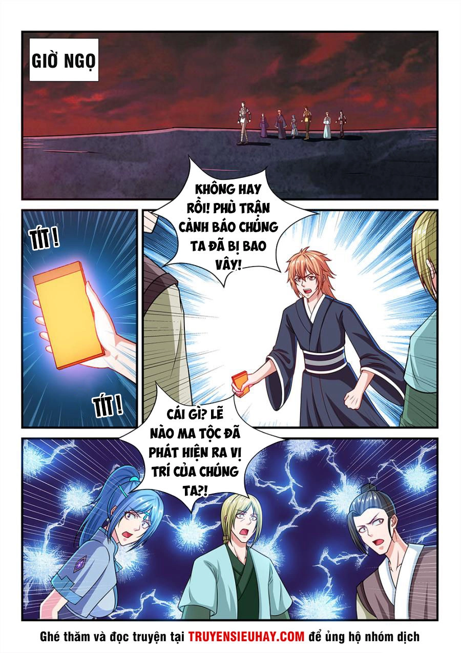 Tiên Vương Chapter 66 - 12