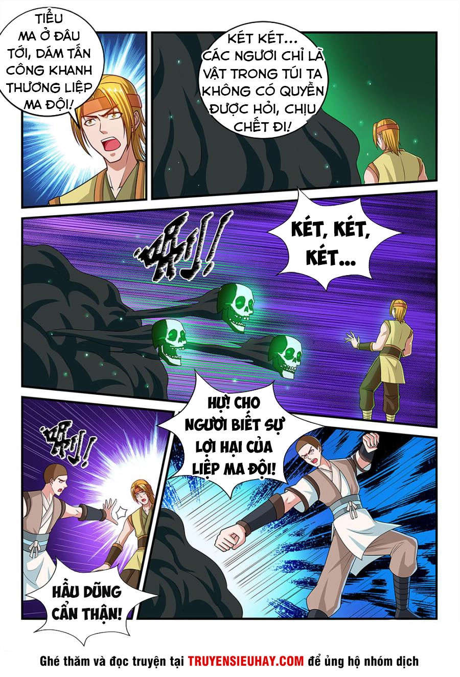 Tiên Vương Chapter 66 - 13