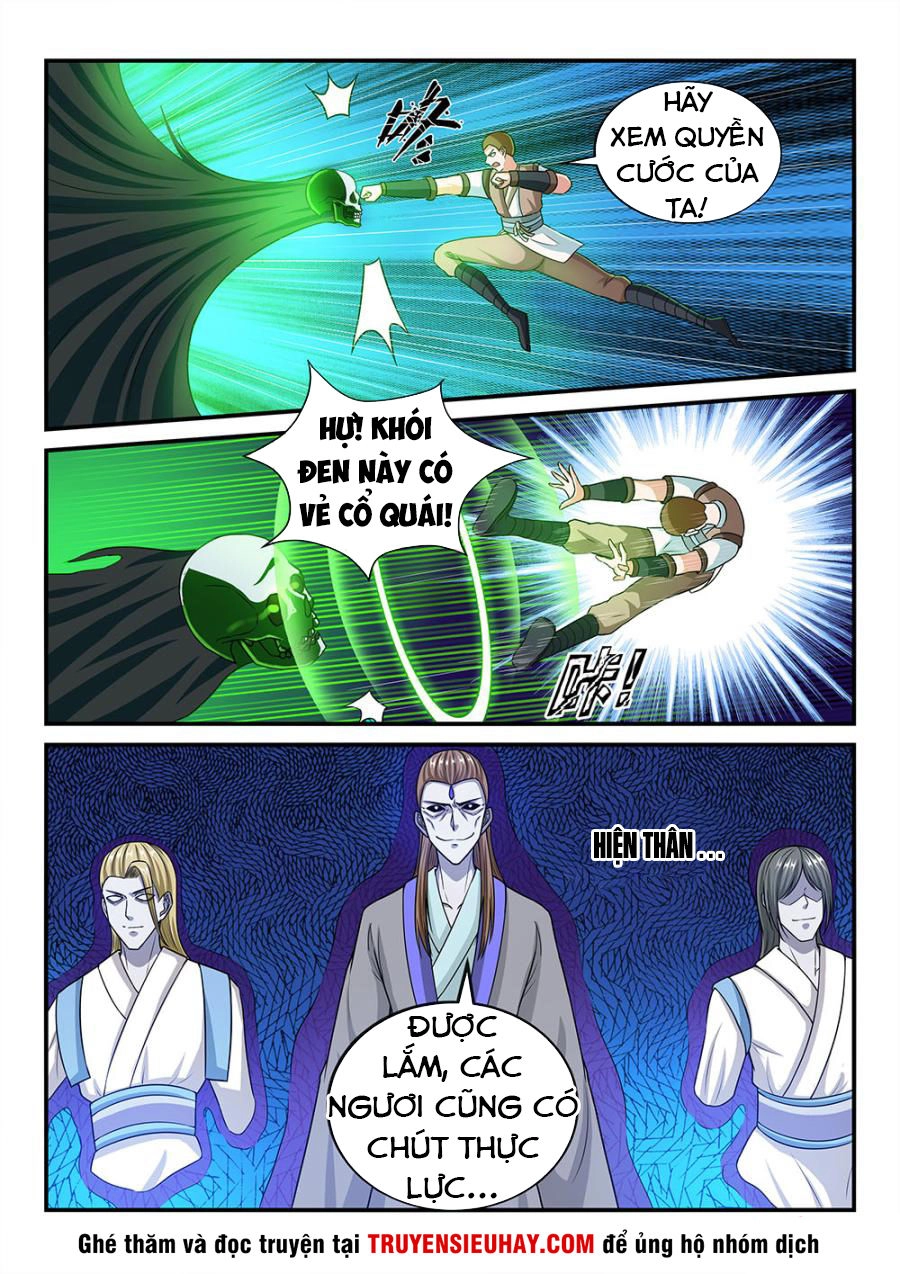Tiên Vương Chapter 66 - 14