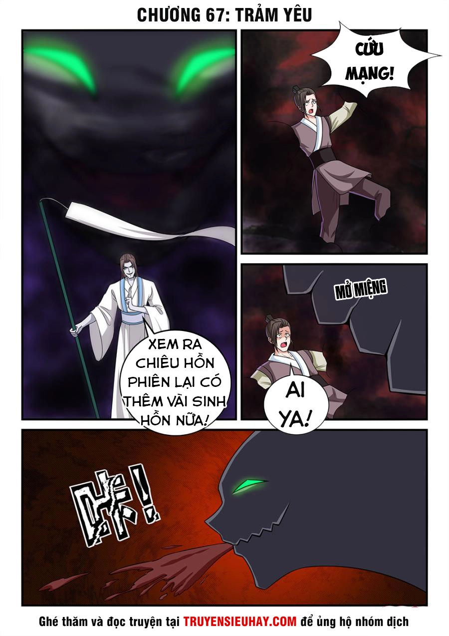 Tiên Vương Chapter 67 - 3