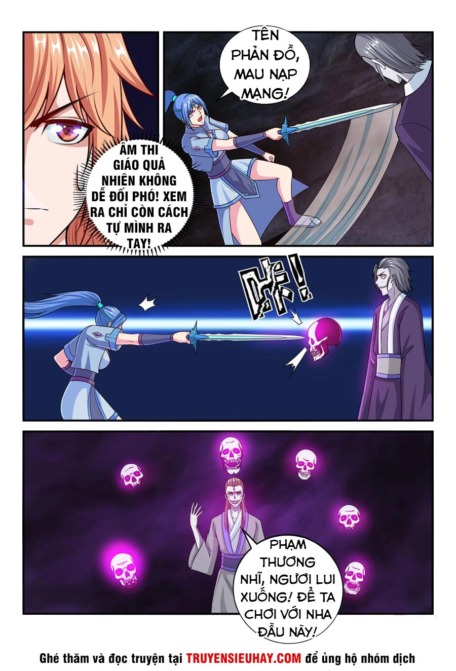 Tiên Vương Chapter 67 - 5