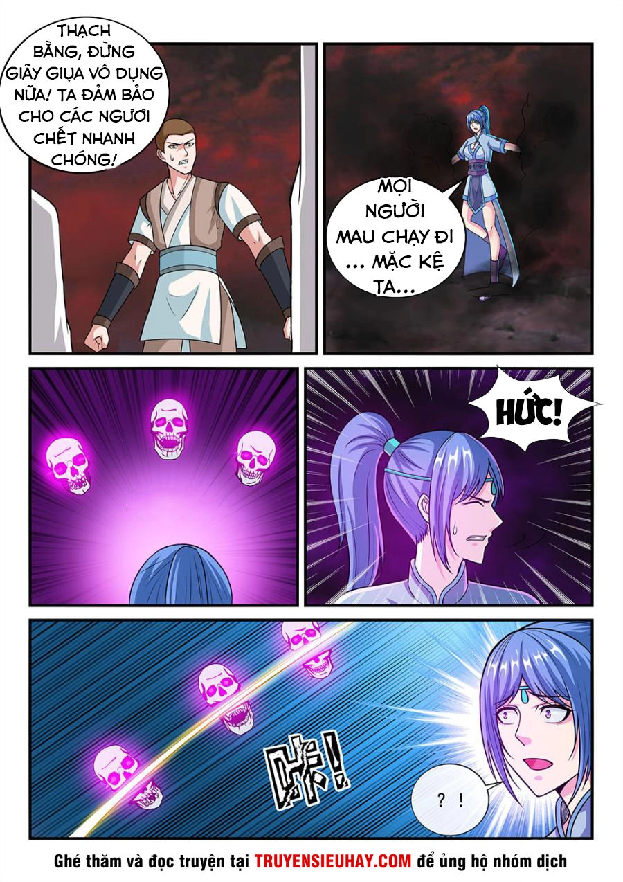 Tiên Vương Chapter 67 - 7