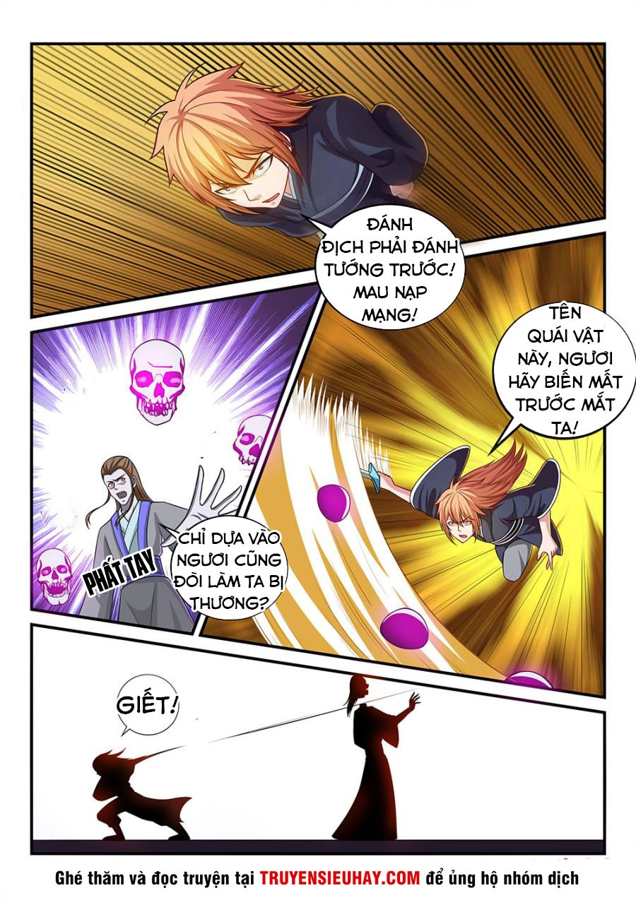 Tiên Vương Chapter 67 - 9