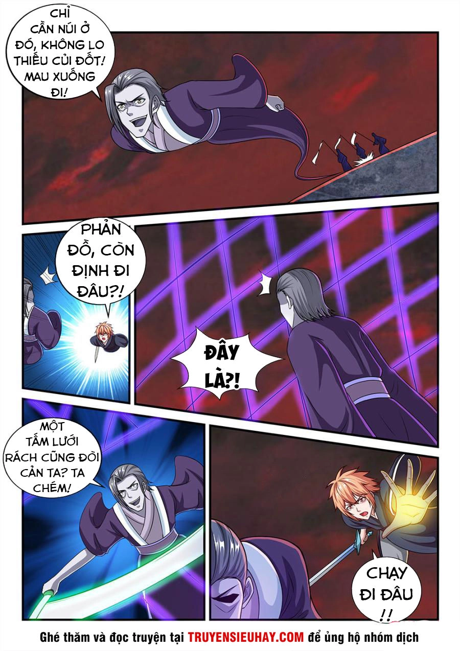 Tiên Vương Chapter 67 - 13