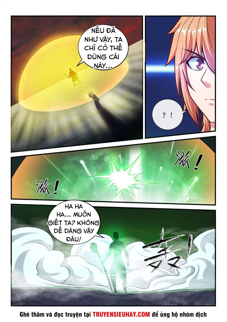 Tiên Vương Chapter 67 - 15