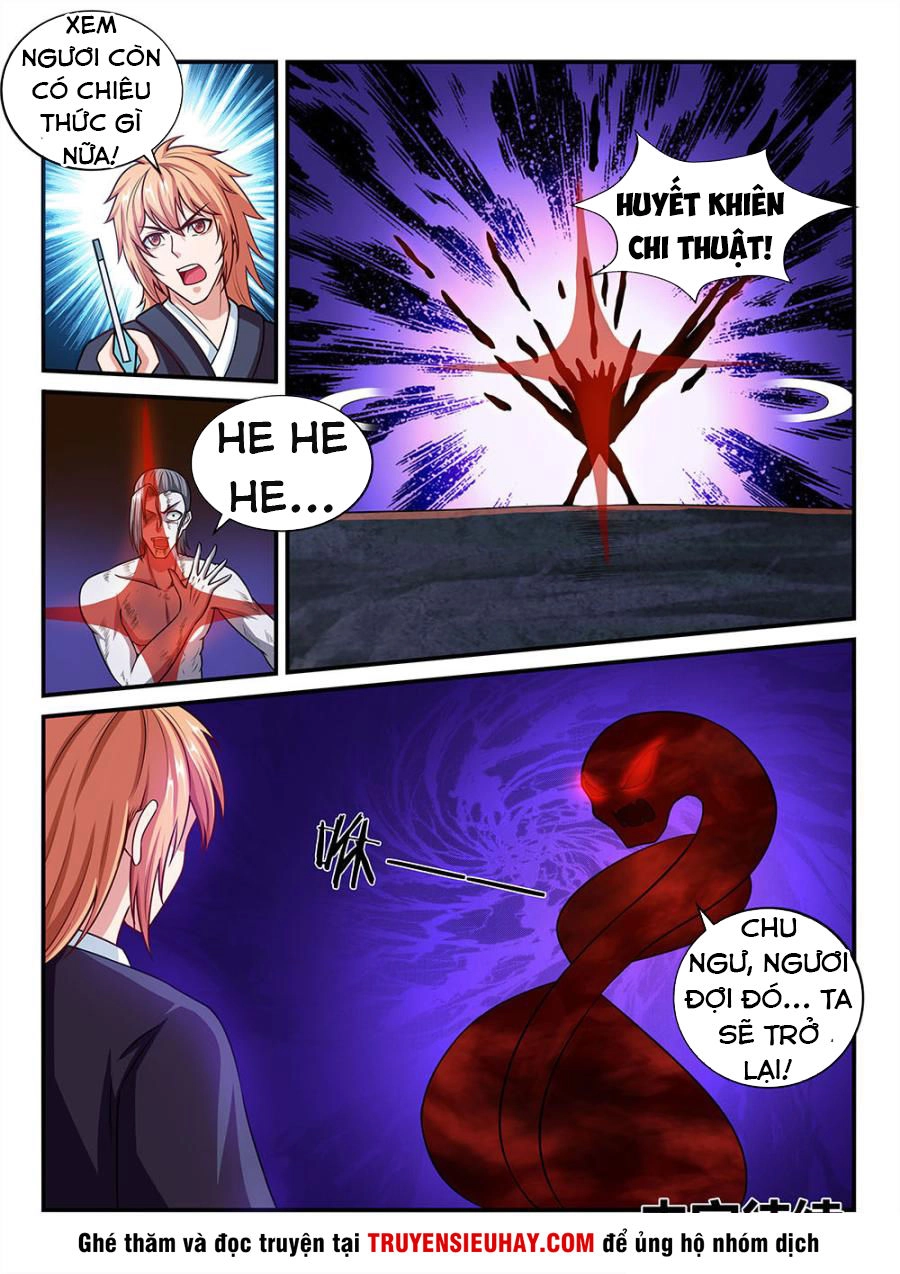 Tiên Vương Chapter 67 - 17