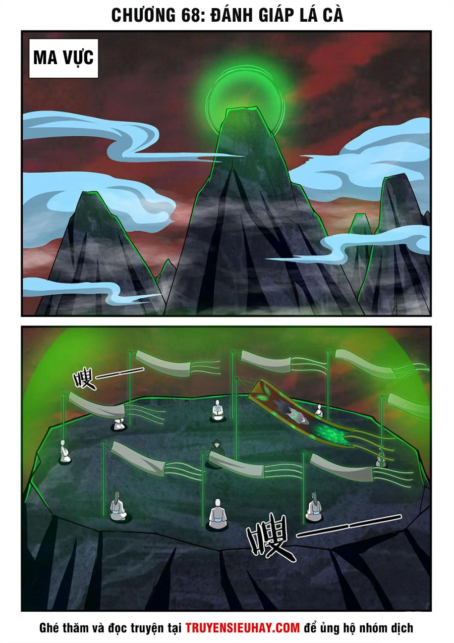 Tiên Vương Chapter 68 - 3