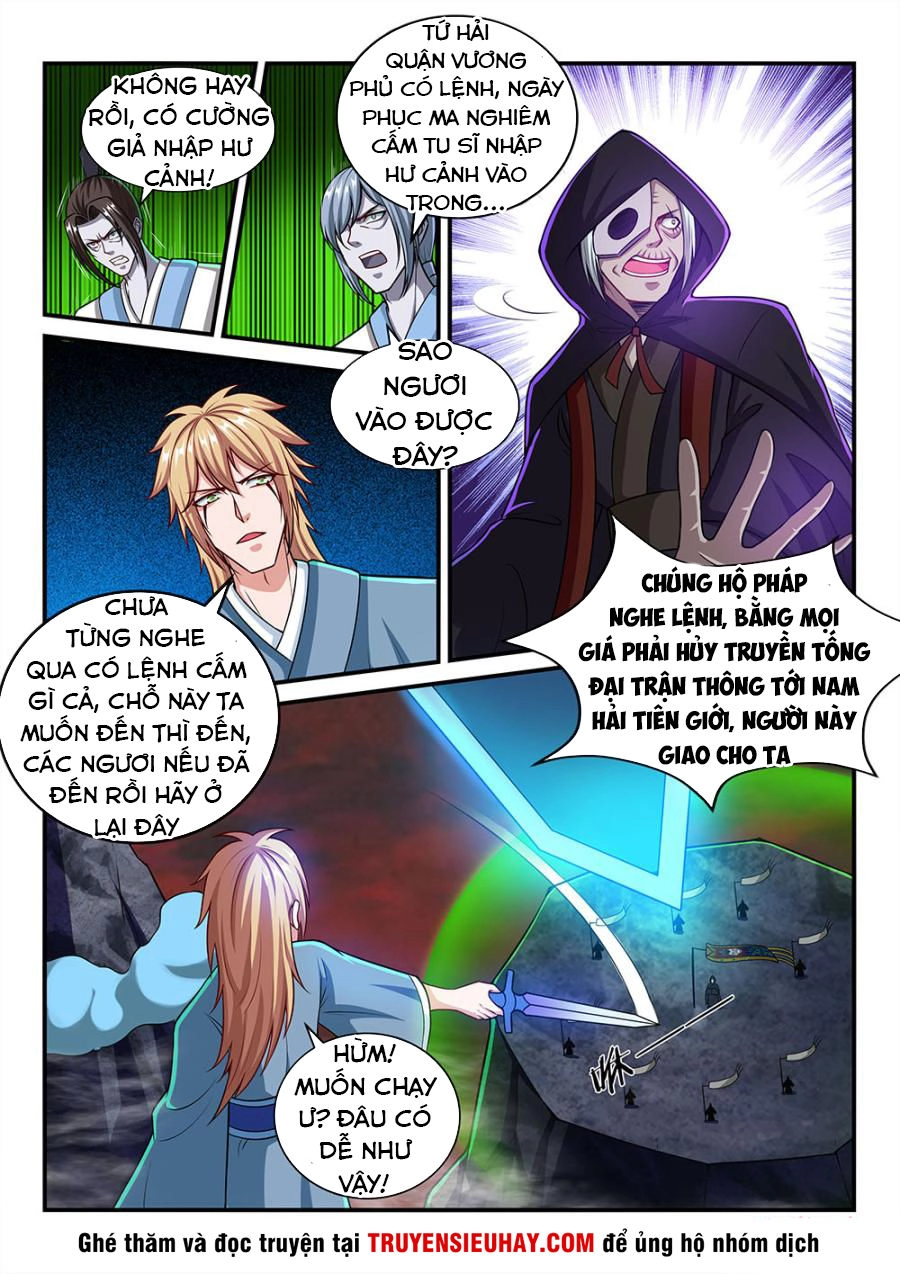 Tiên Vương Chapter 68 - 6