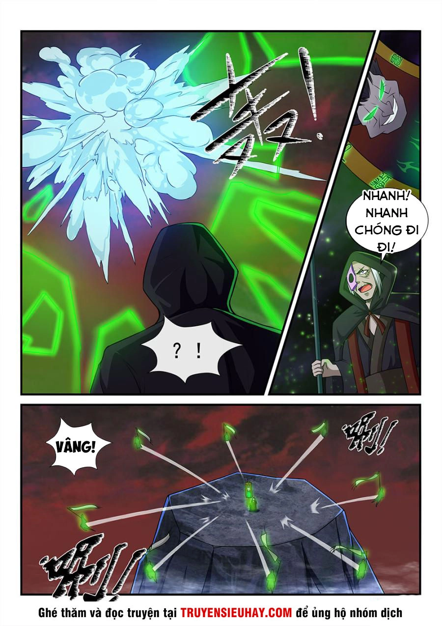 Tiên Vương Chapter 68 - 7