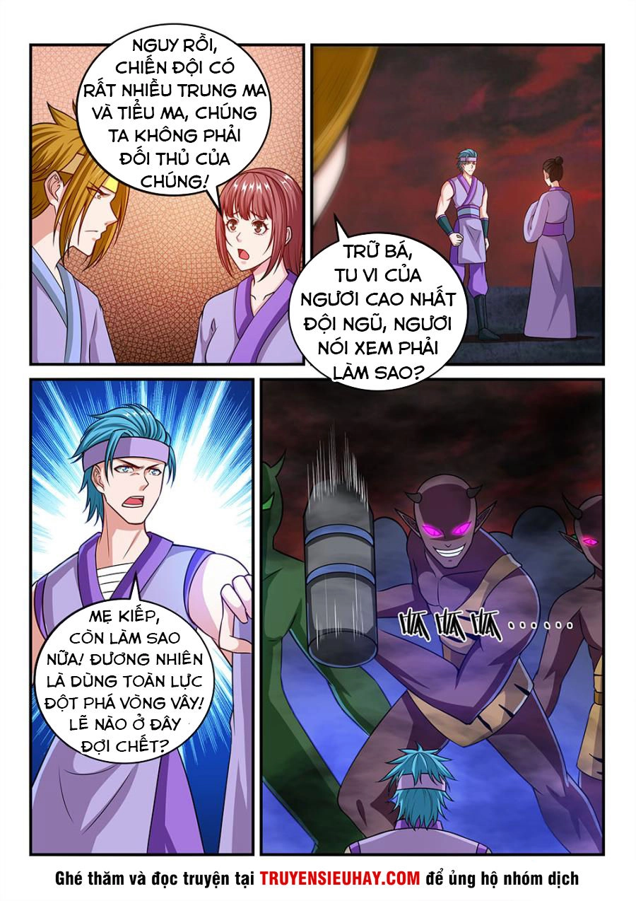 Tiên Vương Chapter 68 - 12