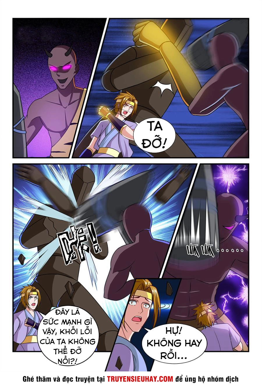 Tiên Vương Chapter 68 - 14